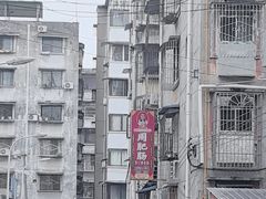 -周肥肠(江油总店)