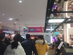 -文峰大世界(南大街店)
