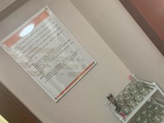 -脊美正骨·推拿·整脊(KKmall京基100店)
