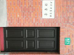 android_upload_pic-上海市基督教诸圣堂
