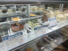 -德大西餐社(云南南路店)