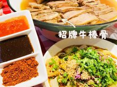 -西贝(宁波天一国购店)