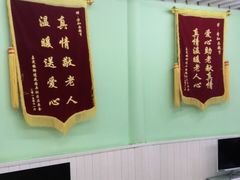 -学知乐教育·幼小衔接·小学科辅导(嘉定镇校区)