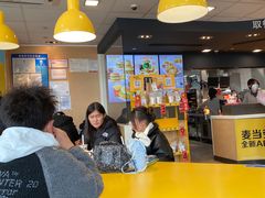 -麦当劳(吴中大道店)