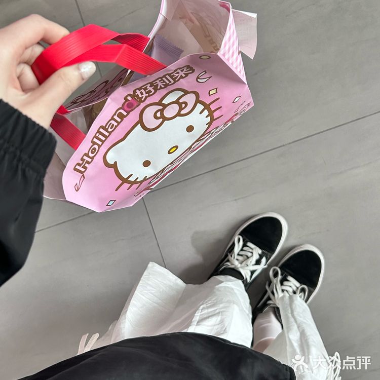好利来……你……爆浆豆乳……