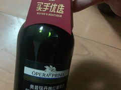-盒马鲜生(龙德广场店)