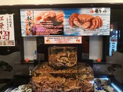 -蟹道乐(道顿堀本店)