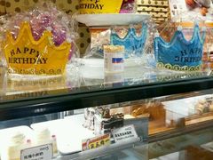 -匠造烘焙(上海湾店)