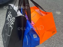 -KUMO KUMO甜品·冰淇淋(深圳壹方城店)