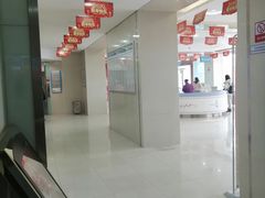-武汉友好医院·体检中心