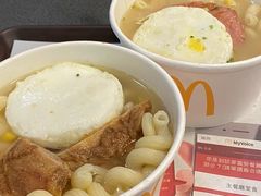 -麦当劳(水坑尾街店)