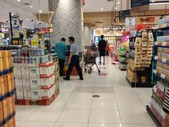 -AEON超市(永旺梦乐城泰达店)