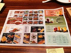 菜单-九转小磨(凯德店)
