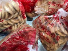 -一大糕点(纬六路店)