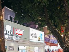 -大佛寺高级素食自助餐厅