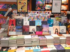 -西西弗书店(城西银泰城店)