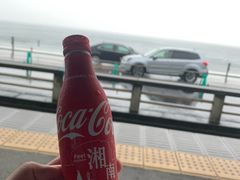 -灌篮高手动画打卡地