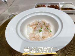 -颐和芥子园酒店·宴会厅