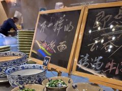 -天宇菲尔德·花园西餐厅·海鲜自助餐