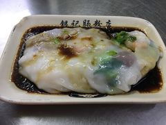 -银记肠粉店(北京路店)