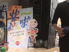 -徐记海鲜(陕西历史博物馆|明德门店)