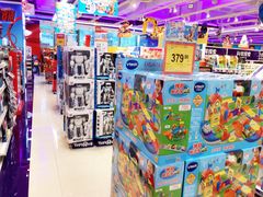 -TOYSRUS玩具反斗城(苏州中心店)