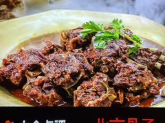-芦月轩羊蝎子(劲松店)