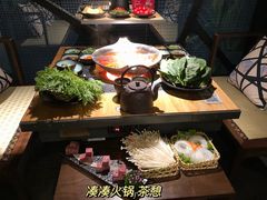 -湊湊火锅·茶憩(新中关购物中心店)