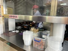 -舒记粉店(七星路店)