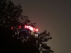 -5食堂
