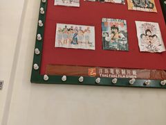 -老洋坊饭店(厚街东宝路店)