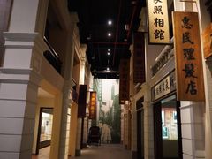 -辛亥革命纪念馆