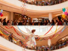 -铜锣湾国际购物中心