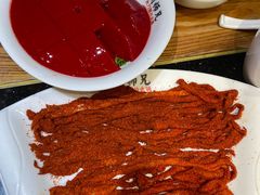 -周师兄大刀腰片火锅(洪崖洞旗舰店)