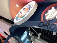 -和气桃桃(宏伊广场店)