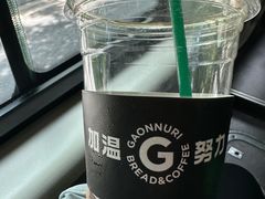 -GAONNURI加温努力(马场店)