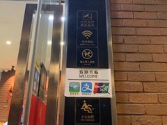 -川香煲(茅台路店)