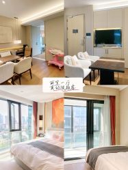 -悦芽母婴护理月子中心(凤起潮鸣府店)