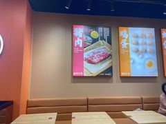 -饺小吉(T11店)