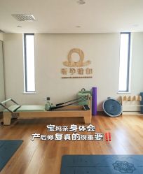 -北京嘉禾医疗