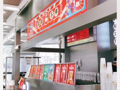 -LELECHA乐乐茶(新街口大洋店)
