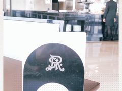 -Social 秀西餐厅-长沙瑞吉酒店(运达店)