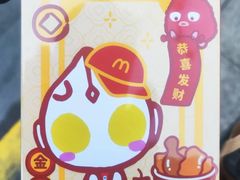 -麦当劳(乳山路店)