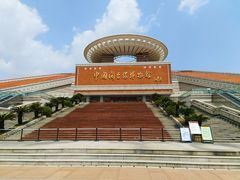-中国闽台缘博物馆
