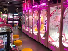 -反斗乐园(领展中心城店)