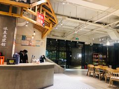 -冰泉豆浆馆(阳朔店)