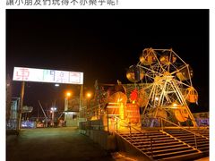 -花莲东大门国际观光夜市