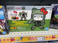 -TOYSRUS玩具反斗城(苏州中心店)