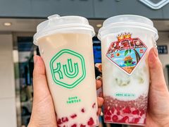 -仙雨林·奶茶鲜果茶(书院巷店)