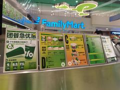 -fastfoot急急脚咖啡公司(IFC国金天地店)